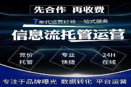 某SEM公司成功案例揭秘：如何利用关键词优化提升品牌知名度